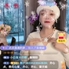  张兰 
